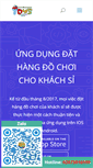 Mobile Screenshot of dochoitinphat.com